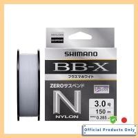ราคา SHIMANO Nylon Line BB-X Plasma White ZERO Suspend Nylon 150m LA-C55Y 3.0 White (57803994347)