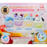 ราคา [แบบแยก-เลือกตัวได้] Gachapon Sanrio Characters Capchara Sweets Case Collection 2 set (24888357366)