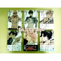 ราคา [พร้อมส่ง] UNCUT อันคัทวาย 10 count ฉบับภาษาญี่ปุ่นอันเซนเซอร์ (3777520236)