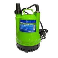 ราคา ปั้มน้ำไดโว ปั๊มจุ่ม SAXON-Q200-6 200W (6843554066)