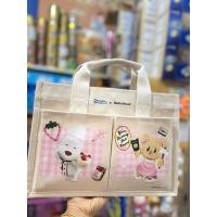 ราคา กระเป๋าโพโคจังและน้องหมีเนย MamyPoko x Butterbear สีฟ้า,สีชมพูขนาด35*25.5*14ซม (42061879837)