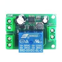 ราคา โมดูลแปลงพาวเวอร์ซัพพลายอัตโนมัติ DC 7-30V 10A (22235177570)