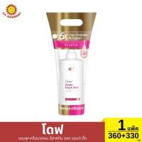 ราคา >> แพ็คคู่ <<โดฟ แชมพู 360 มล. +ครีมนวดผม 330 มล. (54451784732)