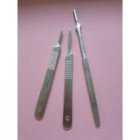 ราคา HILBRO ด้ามมีด เบอร์ 3-4-7 ด้ามมีดสแตนเลส ด้ามมีดสำหรับจับใบมีด (5153950149)