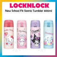 ราคา [LocknLock] New School Fit Sanrio One Touch Tumbler 400ml LHC3219 Kuromi Cinnamoroll Mymelody Kitty (24936461606)