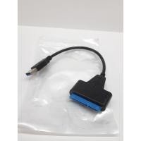 ราคา สายแปลง ฮาร์ดดิส USB TO SATA เป็น USB 3.0 สายสั้น สัญญานดี แข็งแรงทนทาน (5363090317)