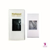 ราคา YOJI ONLINE กล่องเบรคเกอร์ (ใช้ครอบเบรคเกอร์) พิมพ์ทอง National Nano 401N กล่องเบรกเกอร์ (1824753759)