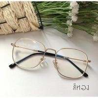 ราคา แว่นสายตาสั้นกรอบสีทอง -275มือสอง (12322557487)