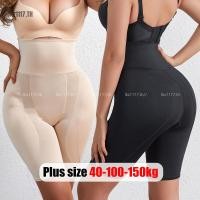 ราคา Plus Size✅กางเกงรัดหน้าท้อง เก็บพุง คนอ้วน ไซส์ใหญ่ กางเกงเก็บพุง สาวอวบ 100kg กางเกงกันม้วน กระชับเอว เอวสูง ยกก้น หลังคลอด Oversize พลัสไซส์ สาว อวบอ้วน ใส่ได้ (50003979901)