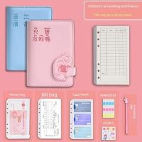 ราคา สมุดออมเงิน สมุดบัญชี สมุดบัญชีเด็กนักเรียนชั้นประถมศึกษาแบบหลวมๆประหยัดเงินสามารถใส่เงินในกระเป๋าเก็บกระเป๋าสตางค์การเงินของครอบครัวกระเป๋าเงินสด (57354617539)