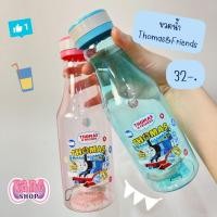 ราคา ขวดน้ำ Thomas and friends ขวดน้ำรถไฟโทมัส (21748094922)