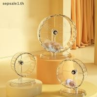 ราคา # ขาย # หนูแฮมสเตอร์กรงล้อหนูแฮมสเตอร์ล้อออกกําลังกายอะคริลิโปร่งใสป้องกันการลื่นอเนกประสงค์ทําความสะอาดง่ายพร้อมขาตั้งสําหรับกรงหนูแฮมสเตอร์ . (26689188442)