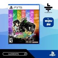 ราคา (พร้อมส่ง) PS5 JOJO'S BIZARRE ADVENTURE ALL-STAR BATTLE R (R1/US) (GAME) (ENG) (18986565824)