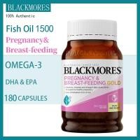 ราคา BLACKMORES Pregnancy & Breastfeeding Gold Vitamin 180 Capsules คุณแม่เตรียมตั้งครรภ์และให้นมบุตร (26543754011)