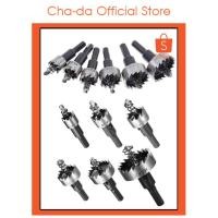 ราคา ดอกเจาะโฮลซอว์ ดอกสว่านโฮลซอว์ ดอกเจาะเหล็ก เจาะสแตนเลส เจาะอลูมิเนียม (13601166621)