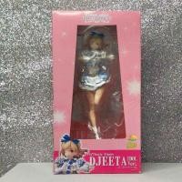 ราคา GRANBLUE FANTASY - Djeeta Idol Ver. 1/7 (26810778585)