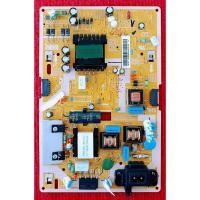 ราคา เพาเวอร์ซัพพลายทีวี SAMSUNG UA49K6300AK,UA55K5500AK,UA55K6300AK,HG55AE690DK,HG49AE690DK BN44-00872A (27331066660)