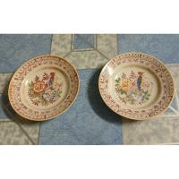 ราคา จานกระเบื้องใบเล็ก2ใบ สภาพของเก่า มือสอง(ช่วยเข้าไปอ่านรายละเอียดสินค้าก่อนตัดสินใจซื้อนะครับ) (41177624260)