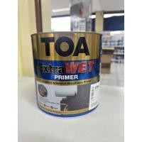 ราคา สีรองพื้นอเนกประสงค์ ทนความชื้นสูง 70% TOA ExtraWET เอ็กซ์ตร้า เวท ไพรเมอร์ ขนาด 3.785 ลิตร (41817794553)