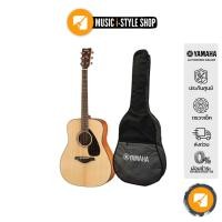 ราคา YAMAHA FG800 Acoustic Guitar กีตาร์โปร่งยามาฮ่า รุ่น FG800 + Standard Guitar Bag กระเป๋ากีตาร์รุ่นสแตนดาร์ด (4450968832)