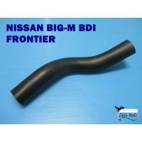 ราคา EXHUAST PIPE RUBBER Fit For NISSAN BIG-M BDI FRONTIER (D22) // ท่อคอถัง ยางท่อคอถัง (20294108151)
