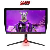 ราคา AOC AGON AG274QXM MONITOR (จอมอนิเตอร์) 27" IPS 2K 170Hz / By Speed Gaming (19291161180)