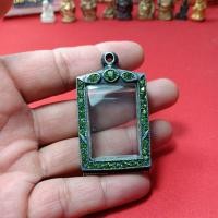 ราคา กรอบพระสมเด็จเนื้อเงินผสมขนาดพระที่เหมาะกว้าง2.4×3.5ซม.เล็กใหญ่ได้นิดหน่อยมีห่วงพร้อมยาง (40162414792)