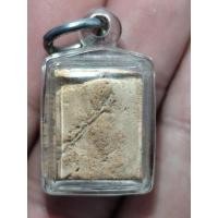 ราคา พระนาดูน กรุใหม่55 มหาสารคาม (26873712613)