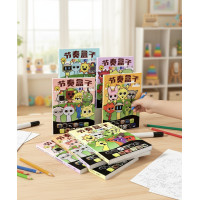 ราคา สมุดสเก็ตช์กราฟฟิตี้กล่องจังหวะ: สมุดบันทึกสร้างสรรค์ (28142804102)