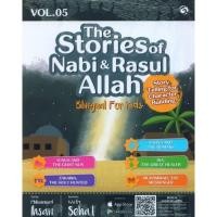 ราคา NABI [MGT] The Stories Of Prophets & Messengers Of God Vol.5 (42705712104)