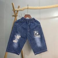 ราคา BOYS BEEF JEANS กางเกงยีนส์ BOYS สําหรับ SCHOOL และ PLAY OVER THE KNEE (46404436852)