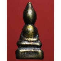 ราคา พญาเหล็กไหลหลวงพ่อหวลเก่าเก็บสะสมพระบ้านๆ ท่านใดสนสั่งซื้อได้เลยคับพิจารณาตามความชอบนะครับ (20715330775)