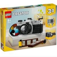 ราคา Lego Creator Retro Camera 31147 แท้ พร้อมส่ง (24428537721)