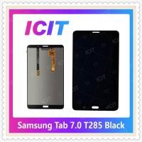 ราคา Set SS Tab 7.0 T285 อะไหล่หน้าจอพร้อมทัสกรีน หน้าจอ LCD Display Touch Screen อะไหล่มือถือ ICIT-Display (6533838157)