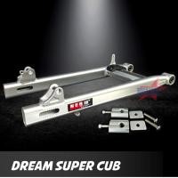 ราคา สวิงอาร์ม DREAM SUPER CUB ทรงไข่ ขนาดเดิม สวิงอาร์ม ดรีม อาร์มไข่ มีเนียม พร้อม หางปลาปรับระดับ+บู้ช+น๊อต ครบชุด (4034607523)