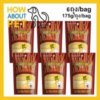 ราคา ขนมสุนัขเล็ก สุนัขใหญ่ Stick สำหรับขัดฟัน นิ่ม รสเนื้อและชีส 175ก. (6ถุง) Sleeky Beef and Cheese Flavor Dog Treat Snack (17782259627)
