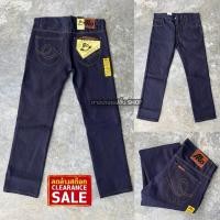 ราคา ล้างสต็อก กางเกงยีนส์ผู้ชาย กระบอกเล็ก Mo Jeans สี มิดไนท์ สไตล์สตรีท (56754023020)