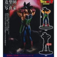 ราคา [การนําเข้าของญี่ปุ่น] Gold Toei Sticker Dragon Ball Z Creator x Creator Bardock Ver A, B (29662235891)