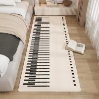 ราคา พรมปูพื้น พรมปูพื้นห้องนอน พรมปูพื้นห้องรับแขก พรมปูพื้นบ้าน หลายขนาด หลายสี (24847151042)