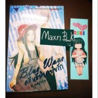 ราคา (ติดจอง ) คลื่นหัวใจสายใยรัก babylinlin (1204040373)