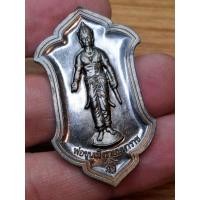 ราคา เหรียญพ่อขุนเม็งราย มหาราช เนื้อทองแดงรมดำ เหรียญใหญ่ สวย เดิม ปี 2564 (24193123224)