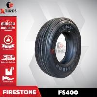 ราคา ยางรถบรรทุกเรเดียล 11R22.5 รุ่น FS400 ยี่ห้อ FIRESTONE (20854370932)