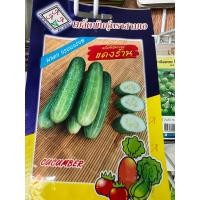 ราคา เมล็ดพันธุ์ แตงกวา(แตงร้าน) ซื้อ 10 แถม 2 (23553590194)