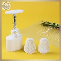 ราคา GG แม่พิมพ์ขนมรูปร่างสับปะรดผลไม้,รวม1แม่พิมพ์และ2แสตมป์,ทําเองมือกดแสตมป์ขนมไหว้พระจันทร์,เค้กถั่วเขียว,แม่พิมพ์คุกกี้ ไทย (51302915432)