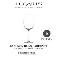 ราคา LUCARIS แก้วไวน์คริสตัลรุ่น BANGKOK BLISS CABERNET 470 ml. แพ็ค 6 ใบ (6843627516)