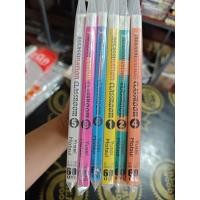 ราคา (แยกเล่ม) Assassination Classroom 1-6 สภาพบ้าน (45400825432)