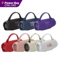 ราคา JBL Charge 6 ลำโพงพกพาบลูทูธ Portable Bluetooth Speaker (41004088384)