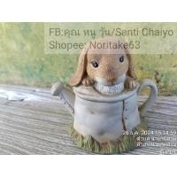 ราคา ของตกแต่งบ้านและของขวัญ ตุ๊กตา "Bunny Buddies" ขนาด 9x8.5 x 7 cm ผลิตในประเทศไทย สินค้ามือสองจากตู้ญี่ปุ่น (26271831886)