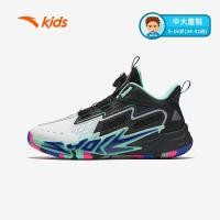 ราคา ANTA KIDS Boys Basketball Shoes 3124D1103 Official Store (29275229413)