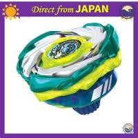 ราคา TAKARA TOMY BEYBLADE X CX-07 Starter Pegasus Blast ATr (26792768704)